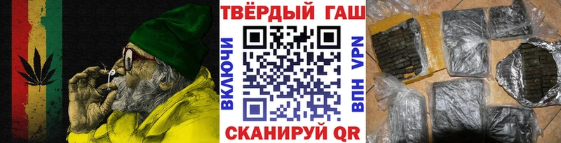 мориарти наркотические препараты  Нарьян-Мар  ГАШИШ Premium 