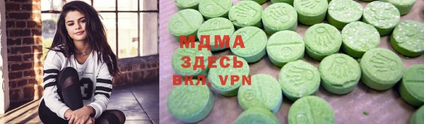 тгк Переславль-Залесский