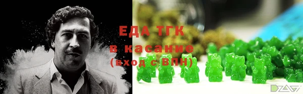 кокаин колумбия Магадан