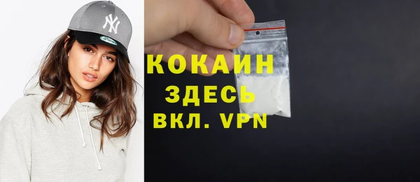 трава Аркадак