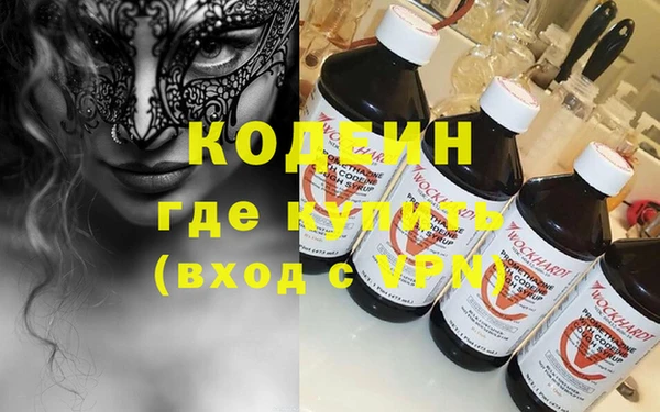 бутик Майский