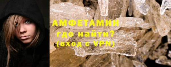 трава Аркадак