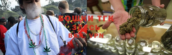 ALPHA PVP Арсеньев