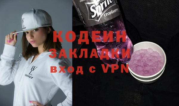 мдма Пестово