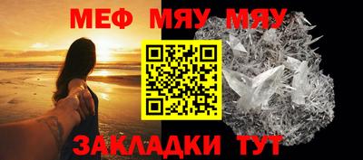не бодяженный Гусиноозёрск