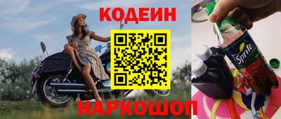 не бодяженный Гусиноозёрск