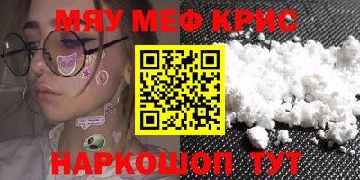 не бодяженный Гусиноозёрск