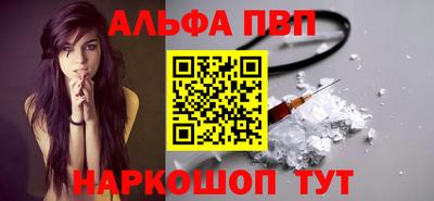 винт Гусев