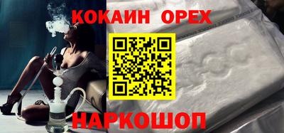 винт Гусев