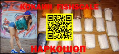не бодяженный Гусиноозёрск