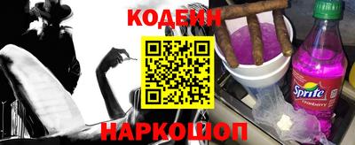 винт Гусев