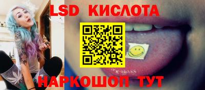 не бодяженный Гусиноозёрск