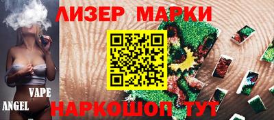 винт Гусев