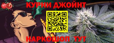 меф Гусь-Хрустальный