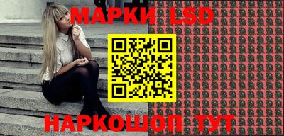 не бодяженный Гусиноозёрск