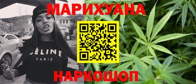 меф Гусь-Хрустальный