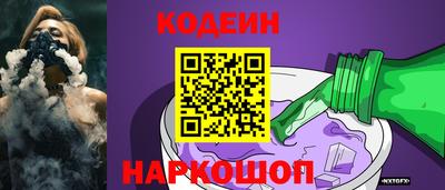 винт Гусев