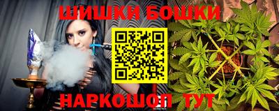 не бодяженный Гусиноозёрск