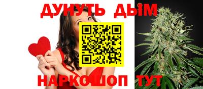 не бодяженный Гусиноозёрск