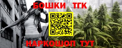 не бодяженный Гусиноозёрск