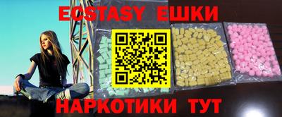 не бодяженный Гусиноозёрск