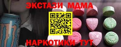 не бодяженный Гусиноозёрск
