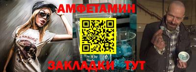 не бодяженный Гусиноозёрск