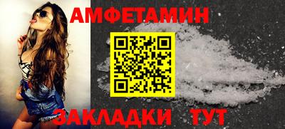 не бодяженный Гусиноозёрск