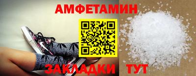 винт Гусев