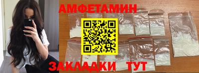 винт Гусев