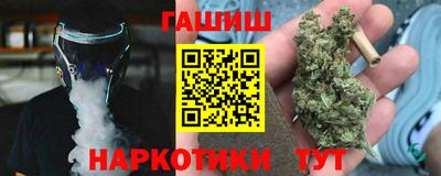 винт Гусев