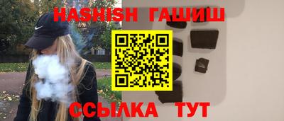 не бодяженный Гусиноозёрск