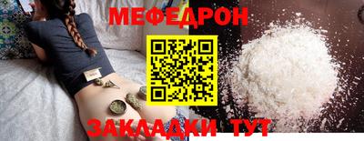 не бодяженный Гусиноозёрск