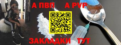 не бодяженный Гусиноозёрск