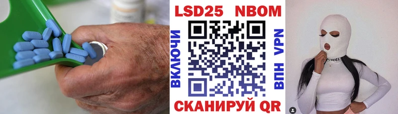 LSD-25 экстази ecstasy Нарьян-Мар