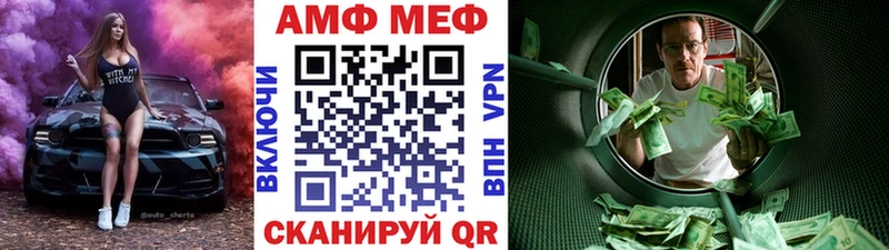 цена   Нарьян-Мар  кракен ТОР  Метамфетамин Декстрометамфетамин 99.9% 