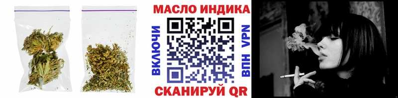 ссылка на мегу ТОР  Нарьян-Мар  ТГК THC oil 